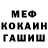 Amphetamine Розовый Mika Ajymambetov