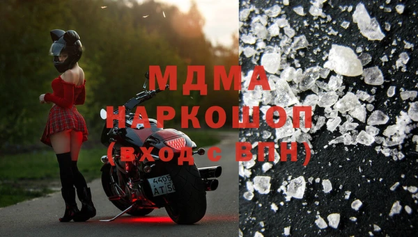 кокаин колумбия Балахна