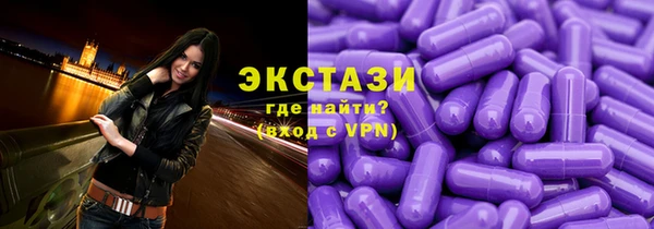 винт Баксан