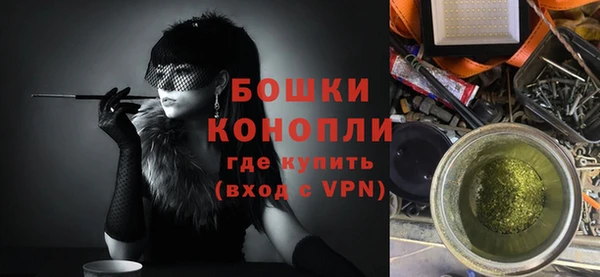 винт Баксан