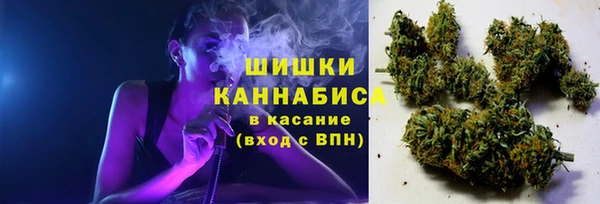 кокаин колумбия Балахна