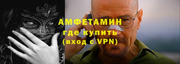 винт Баксан