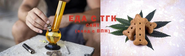 СК Медвежьегорск