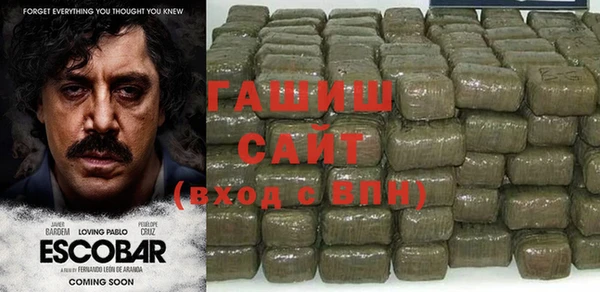 кокаин колумбия Балахна
