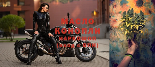 винт Баксан