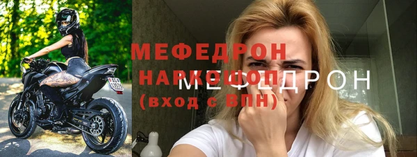 кокаин колумбия Балахна