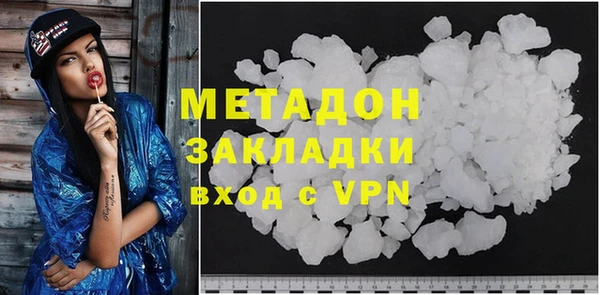 кокаин колумбия Балахна