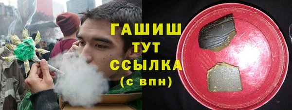 винт Баксан