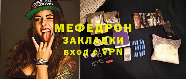 винт Баксан