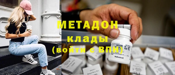 СК Медвежьегорск