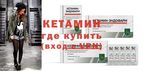 кокаин колумбия Балахна